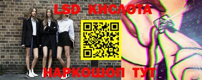 COCAINE Славгород