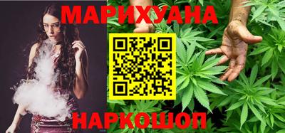 COCAINE Славгород