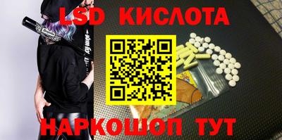 COCAINE Славгород