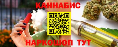 МДМА Славянск-на-Кубани