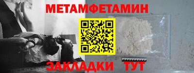 COCAINE Славгород
