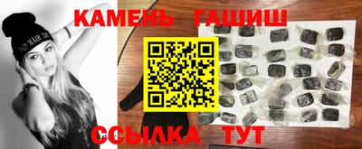 COCAINE Славгород